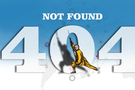 网站建设404错误提示有什么处理妙招？