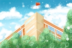 平乐县桂林兴安中等职业学校与鸿运通签署网站建设合作协定