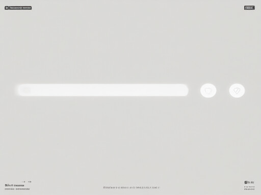 公司官网建设:打造专业形象与高效沟通平台