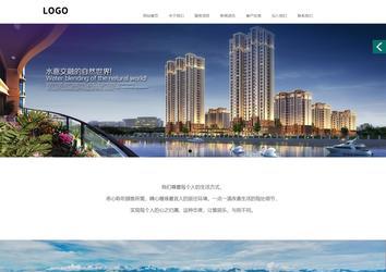 商务型成品案例站No:1502