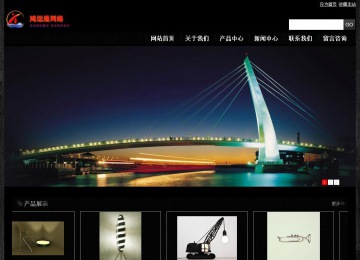 经济型成品案例站No:4953