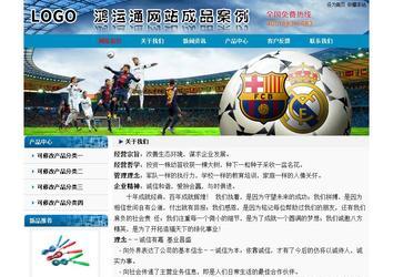 经济型成品案例No:7382