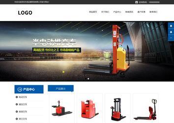 响应式成品案例站No:812