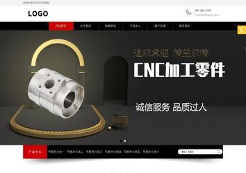 响应式成品案例站No:815