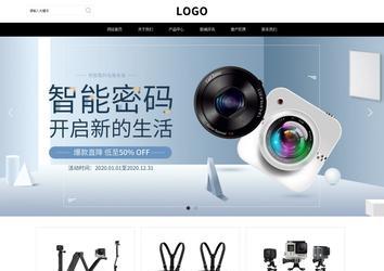 响应式成品案例站No:816