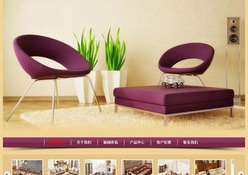 经济型成品案例站No:8353