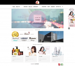 商务型成品案例站No:8648