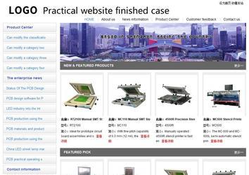 经济型成品案例站No:8671