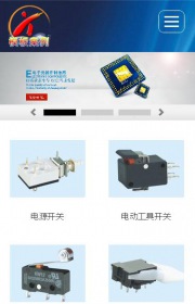 商务型成品案例No:8817