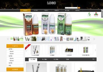 商务型成品案例站No:8829