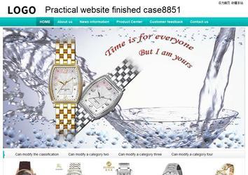 经济型成品案例站No:8851