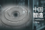 上海嘉定蓝铸金属制品和本司签下网站设计合作协定