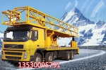 南山区南山安达工程机械同我公司签署网站设计合作协定