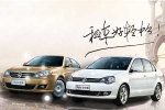 上海黄浦舒申汽车租车跟我司签下建网站条款