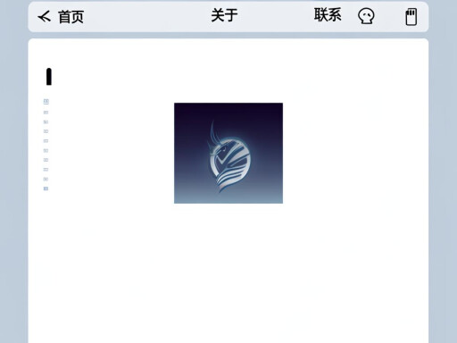 h5免费制作平台