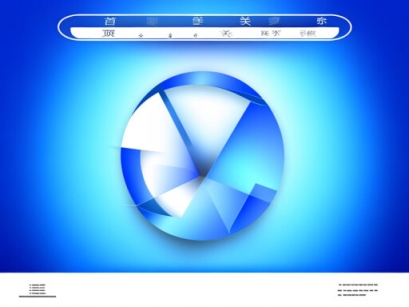 在线网页设计与网站建设的关键要素