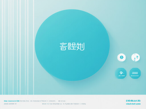 家装网站建设指南