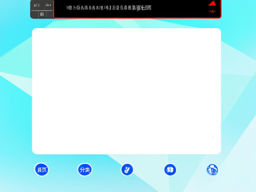 网页制作教程：从零开始搭建个人网站