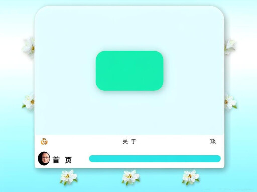 企业网站源码与网站建设的关键要素
