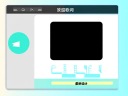 邯郸网站制作，打造专业在线平台-鸿运通网络