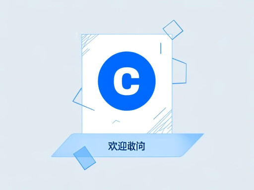 解析网站建设与主题设计策略