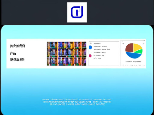 链接网站建设指南