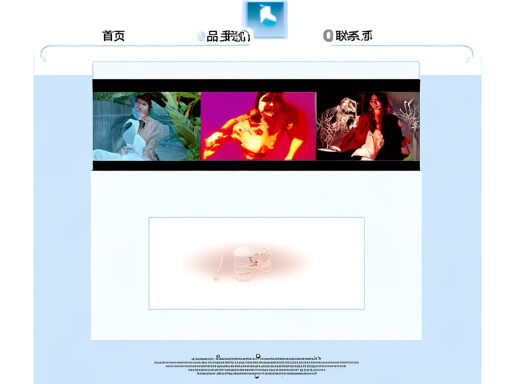 家具灯具网站建设：提升用户体验与销售效率