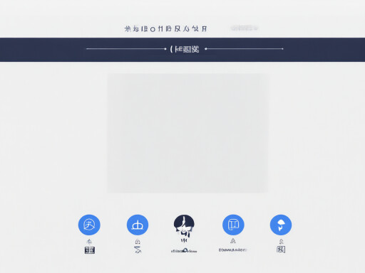 网站建设公司电话:打造高效在线沟通桥梁