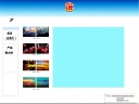 cms模板选择与高质量网站建设指南-鸿运通网络