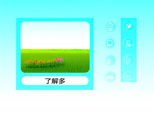 个人网站模板选择与高效建站指南