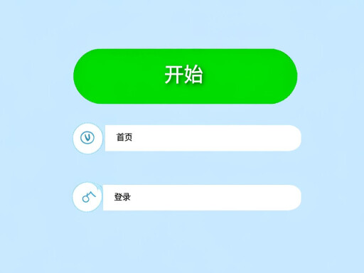 网站设计定制:塑造企业数字化核心竞争力的关键