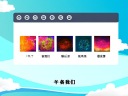 济宁网页设计与网站建设助力企业品牌腾飞-鸿运通网络