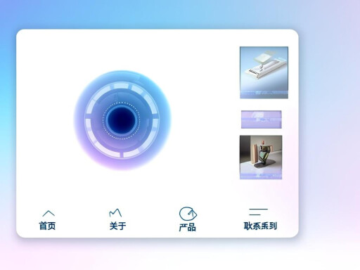 PHP建站助力企业高效完成网站建设