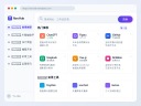 导航网站模板在网站建设中的应用与优势-鸿运通网络
