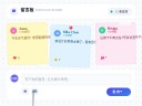 留言板模板在网站建设中的高效应用指南-鸿运通网络