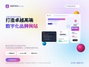 网站建设服务公司如何提升建站品质-鸿运通网络