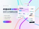 纺织建网站制作：助力企业拓宽线上销路-鸿运通网络