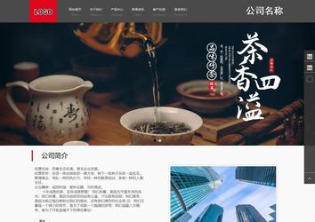 商务型成品案例站No:1501