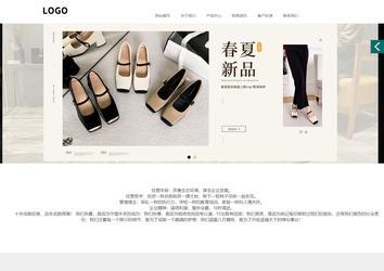 商务型成品案例站No:1502