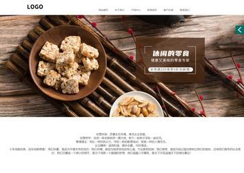 商务型成品案例站No:1502