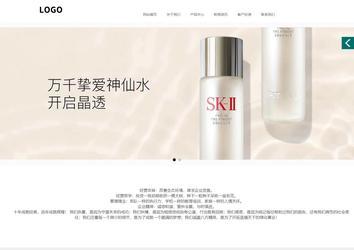 商务型成品案例站No:1502