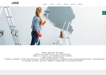 商务型成品案例站No:1502