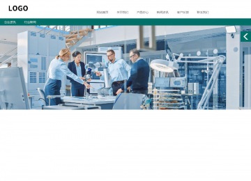 商务型成品案例站No:1502