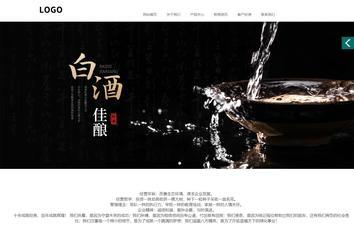 商务型成品案例站No:1502