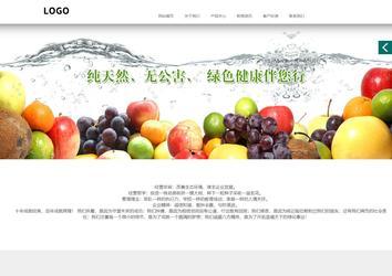 商务型成品案例站No:1502