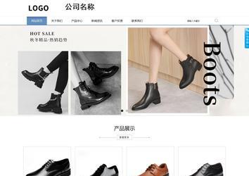 商务型成品案例站No:1503