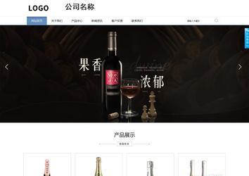 商务型成品案例站No:1503