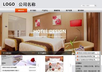 商务型成品案例站No:4887