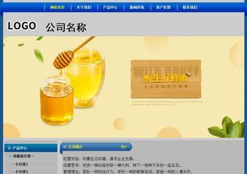 经济型成品案例站No:4896