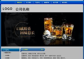 经济型成品案例站No:4896